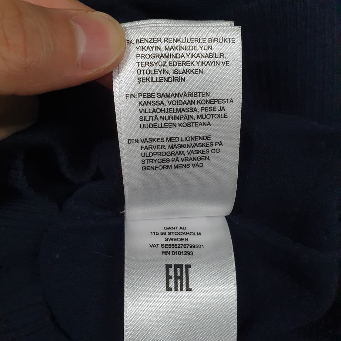 GANT 간트 신형 타이그리스 인트라시아 크루 넥 니트 스웨터 S 상품이미지8