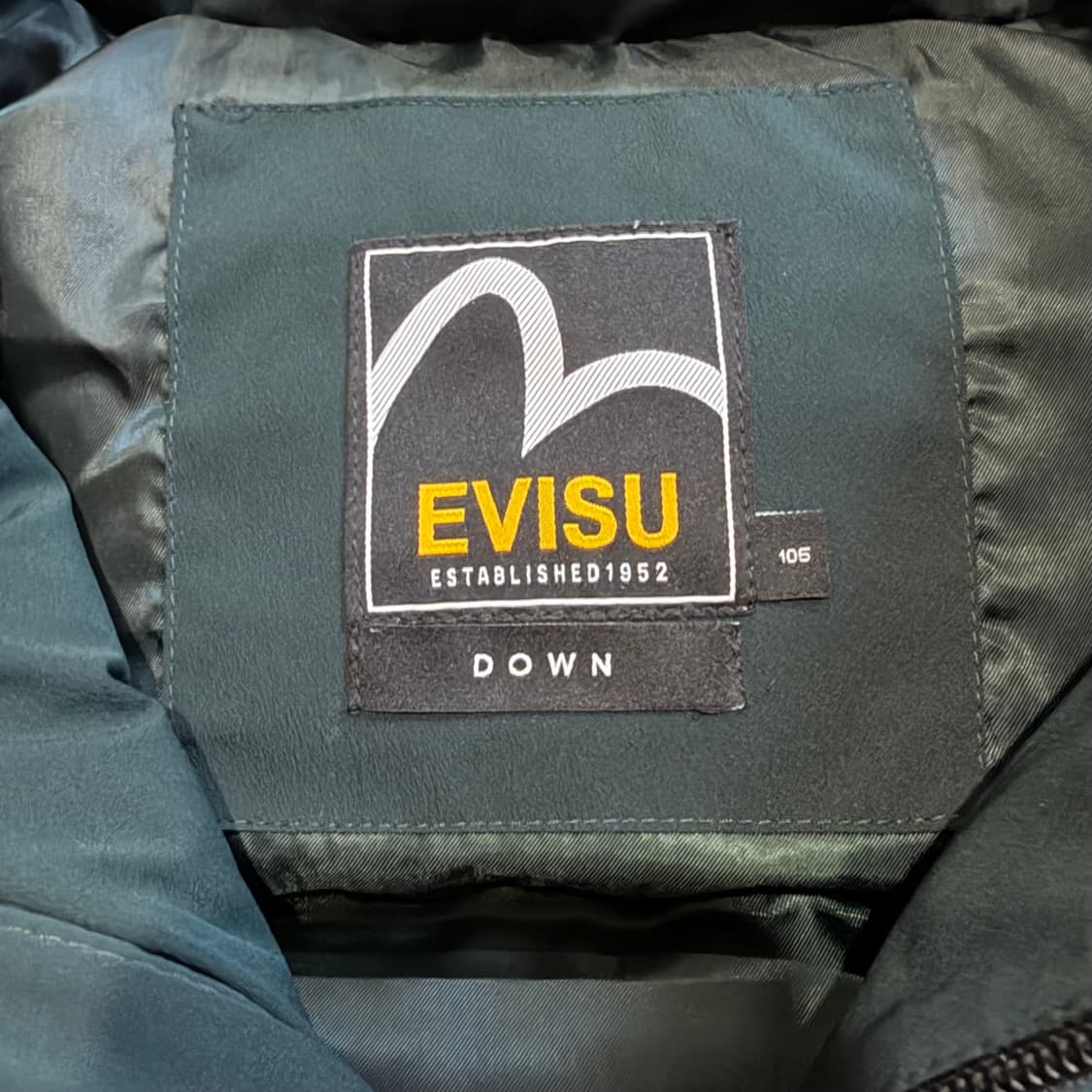 에비수 다크그린 덕다운 베스트 상품이미지3