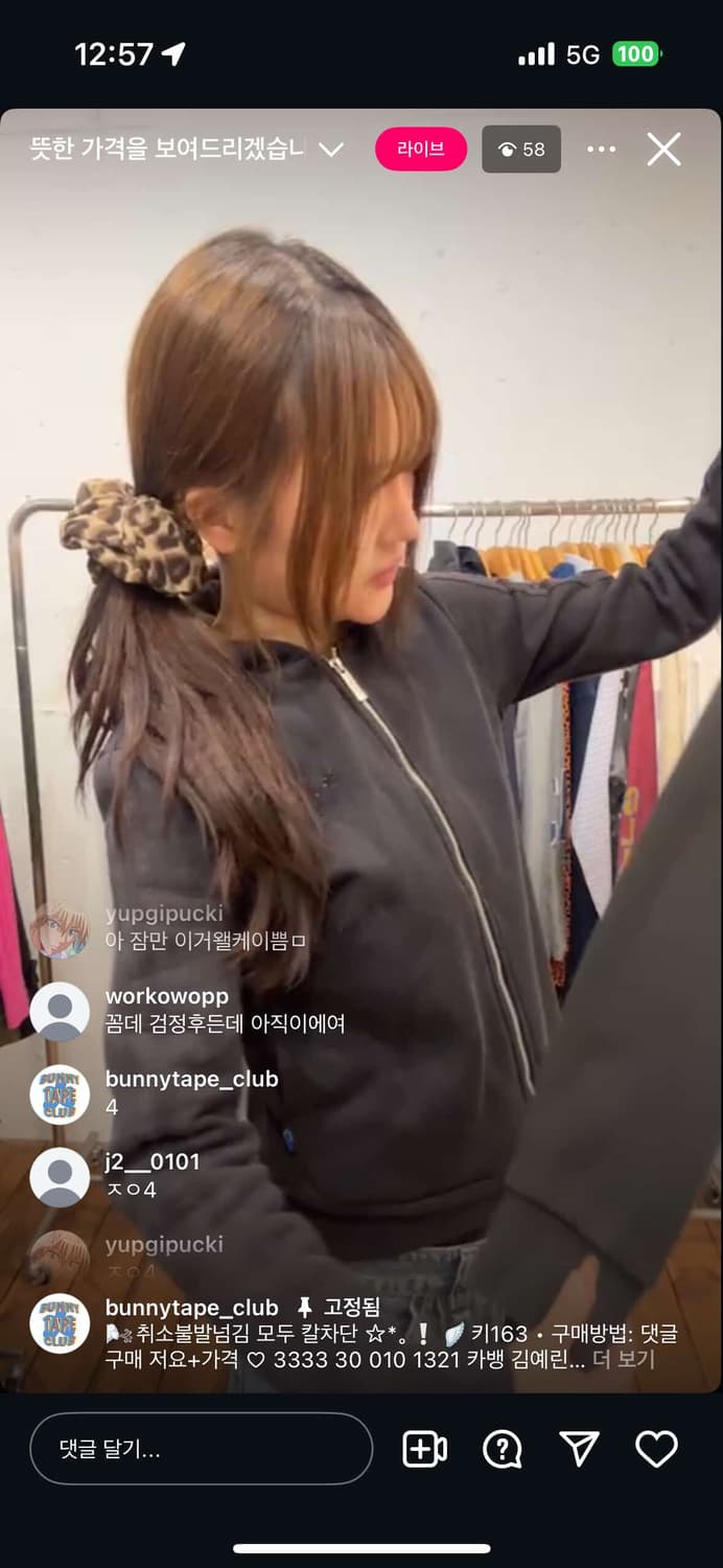 후드 상품이미지1