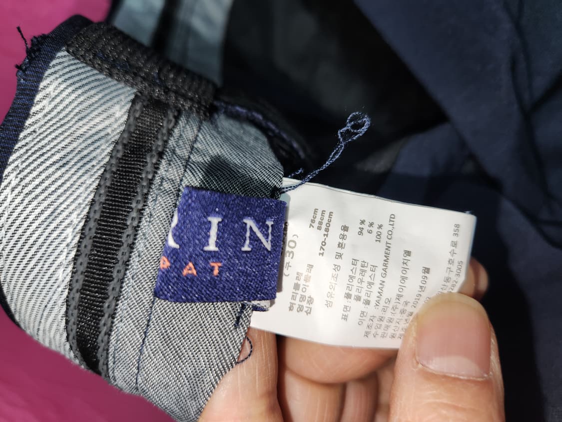 새옷)CERINI 네이비 남성 정장 바지 30새옷)CERINI 네이비 남 상품이미지4