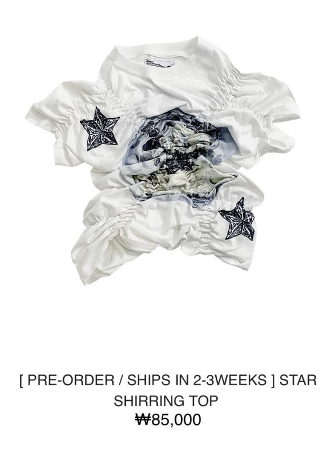 604service star shirring top 상품이미지1