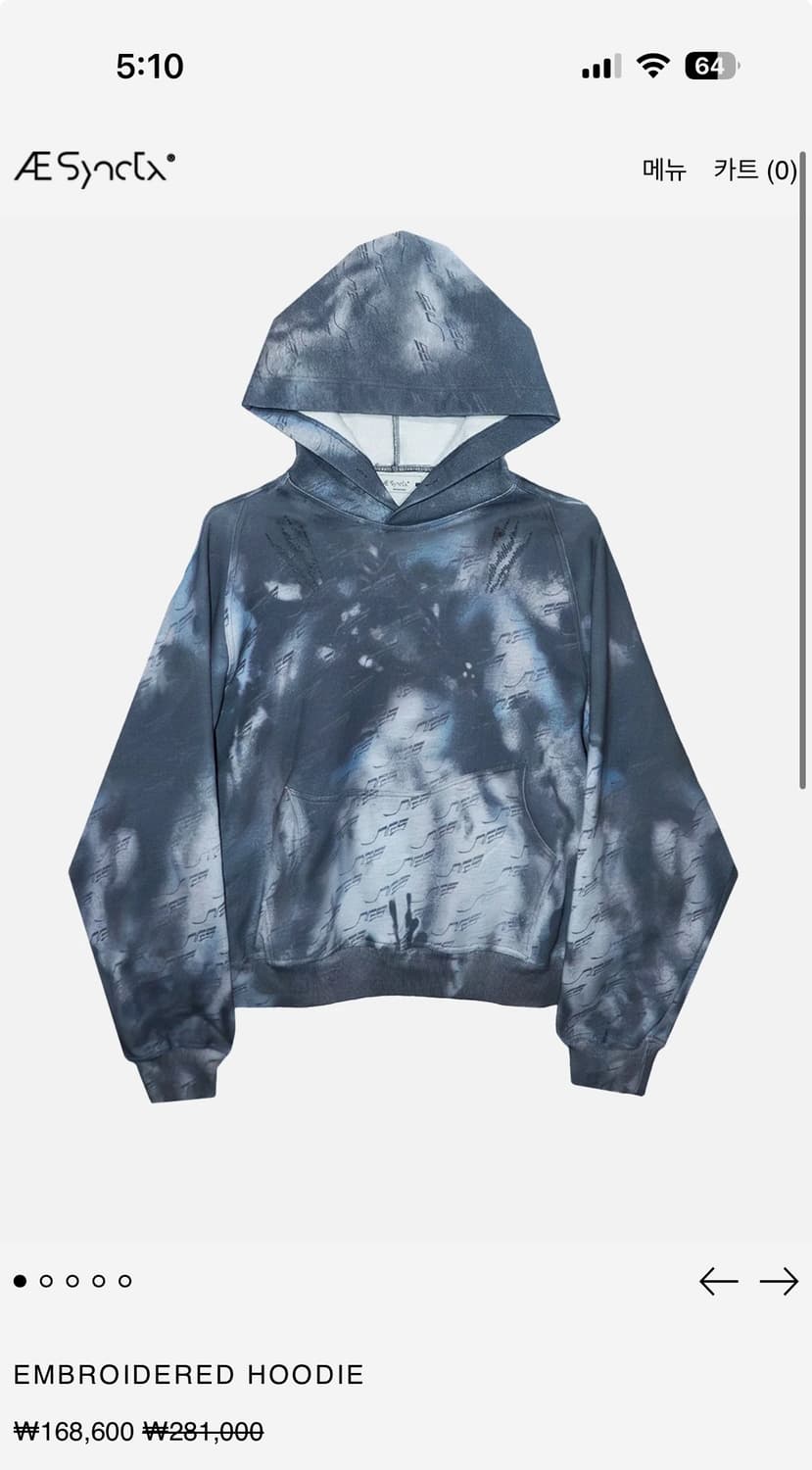 aesynctx EMBROIDERED HOODIE L 상품이미지1