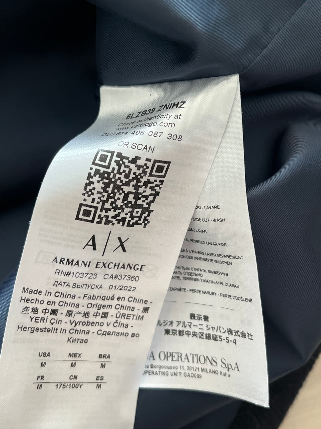 AX 알마니 익스체인지 네이비 자켓 M (100-105) 상품이미지6
