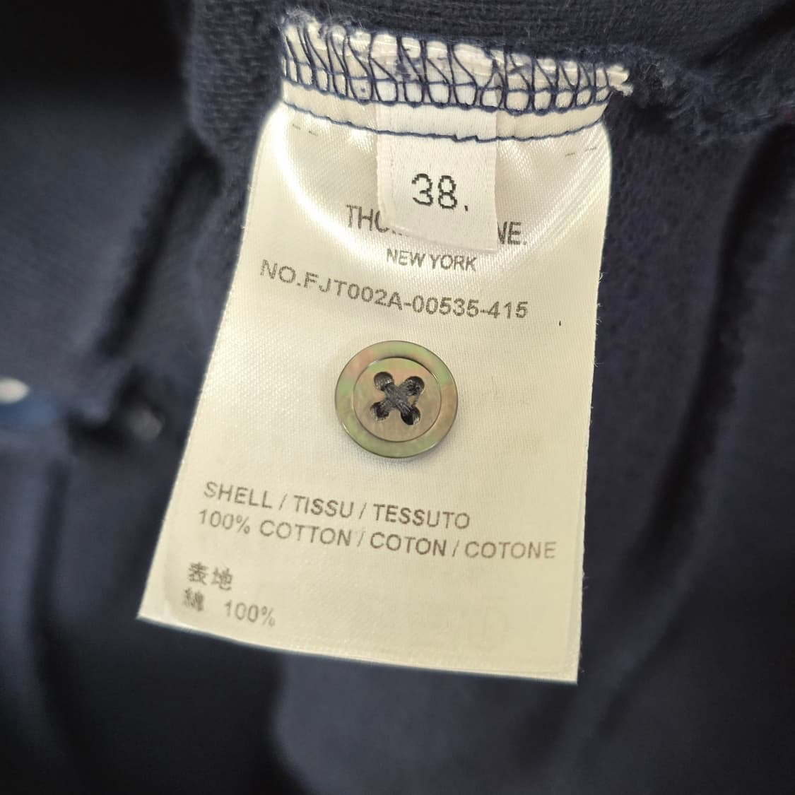 톰브라운 사선 완장 여성 맨투맨 38사이즈 판매 상품이미지5