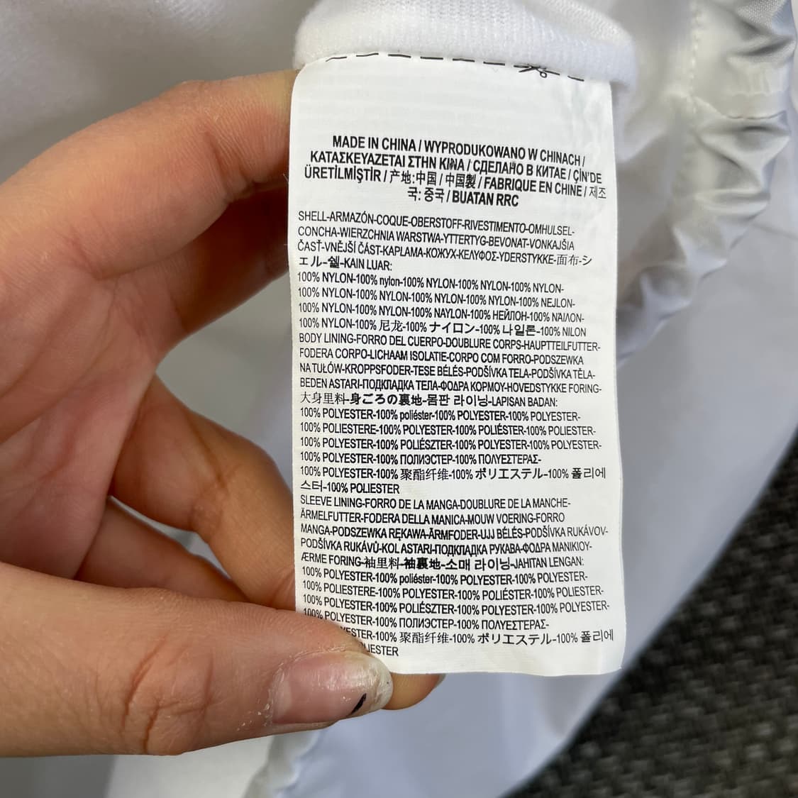 VANS 반스 화이트 안감약기모 나일론 폴리 코치 바람막이 자켓 S 상품이미지7