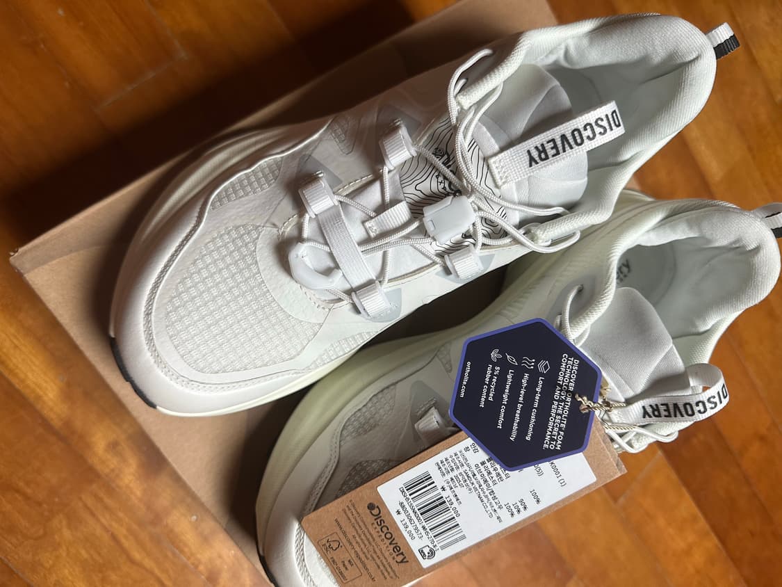 디스커버리 벨리스 스니커즈 상품이미지4