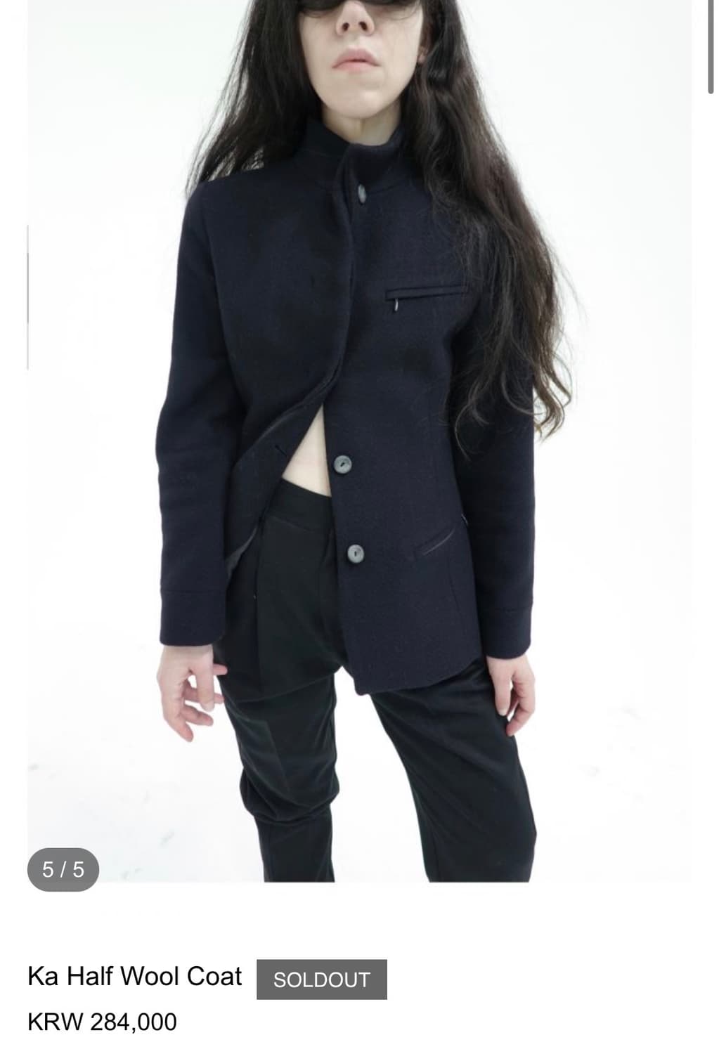 Eonts 애옹쓰 ka half wool coat  상품이미지1