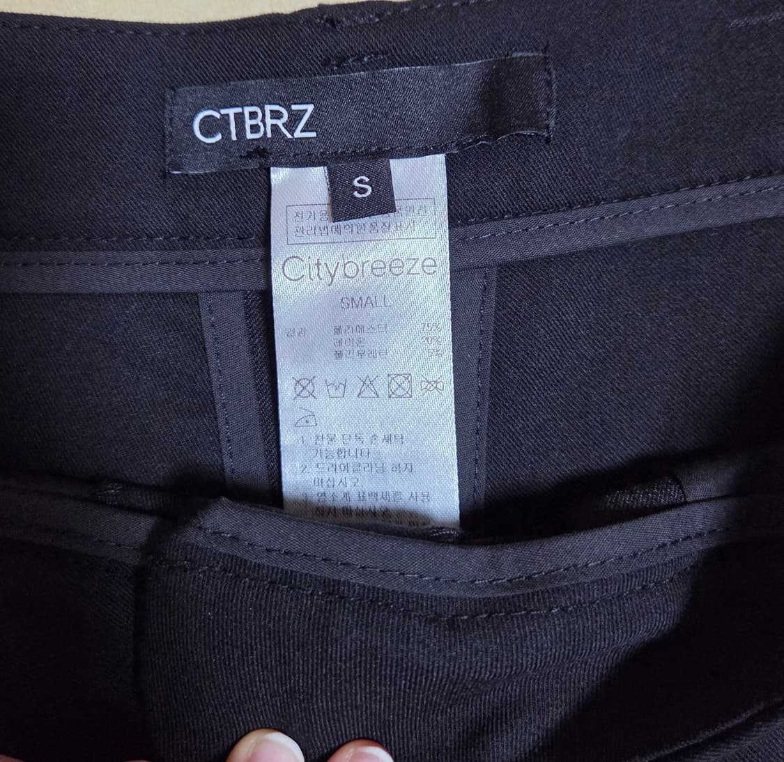 시티브리즈 슬랙스 블랙 S 상품이미지5
