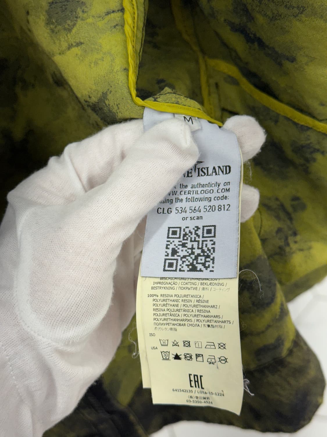 [M] 스톤아일랜드 DPM 자카드 오버셔츠 자켓 상품이미지6