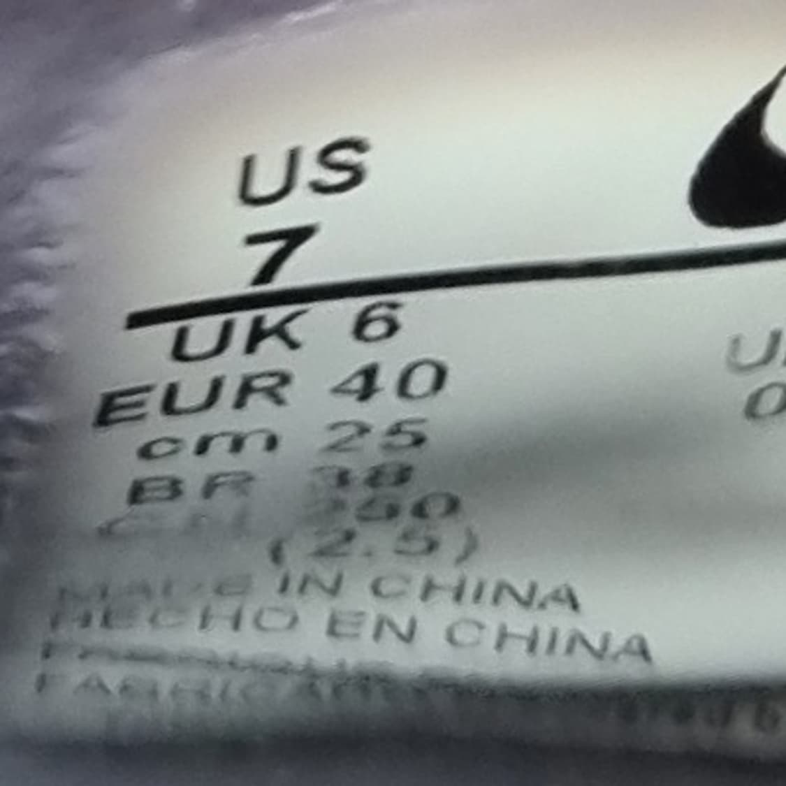 나이키 르브론 솔져13  농구화 250 상품이미지6