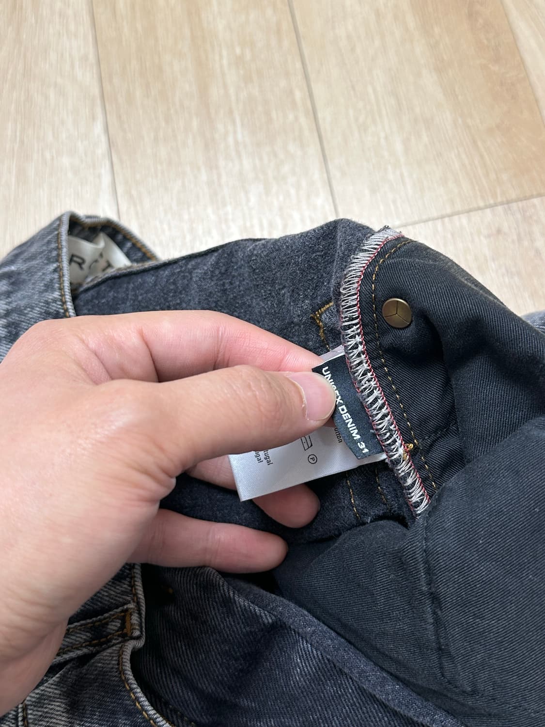 [31] 와이프로젝트 바나나진 빈티지블랙 상품이미지8