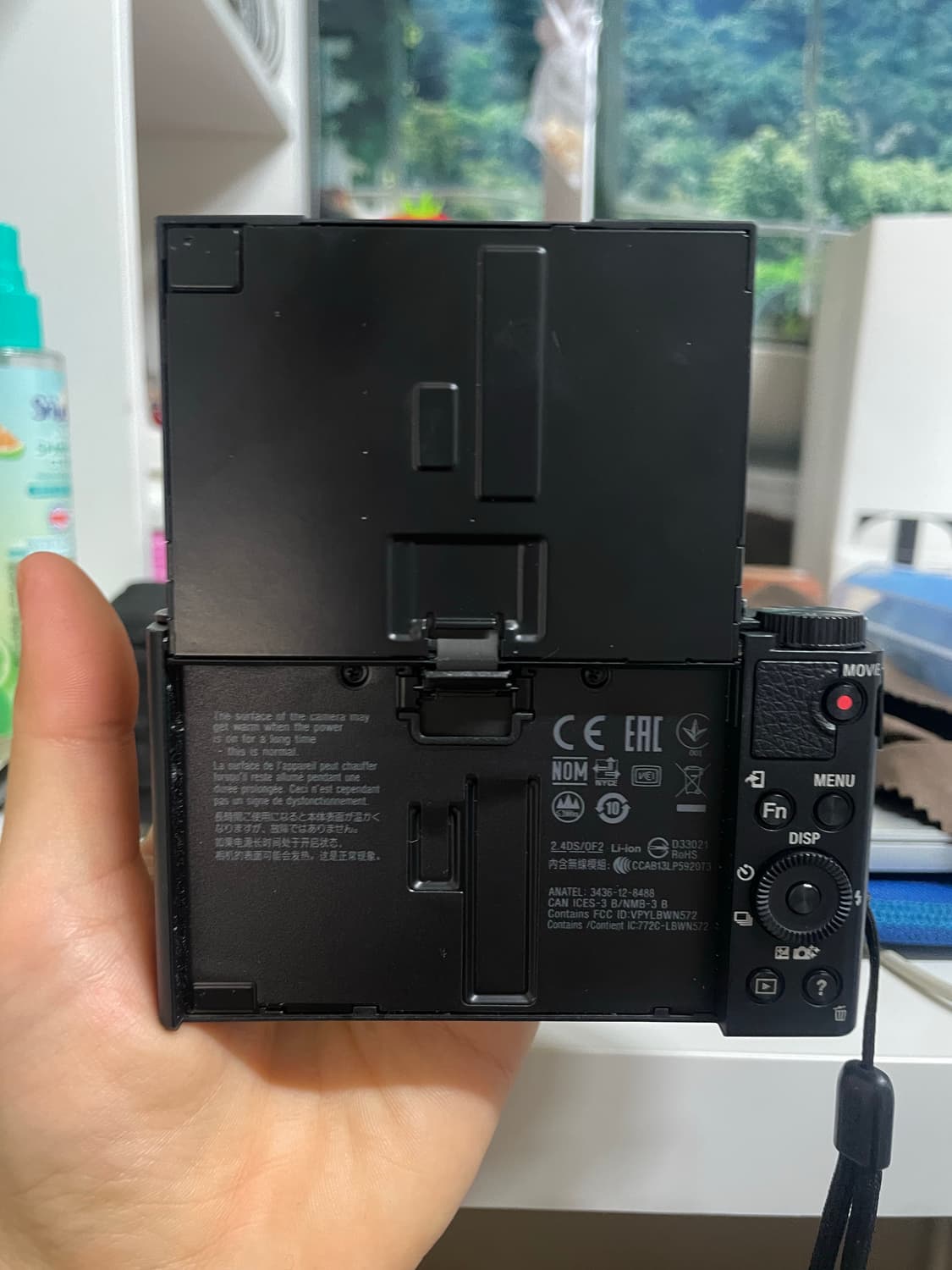 Sony cybershot dsc-wx500 상품이미지3