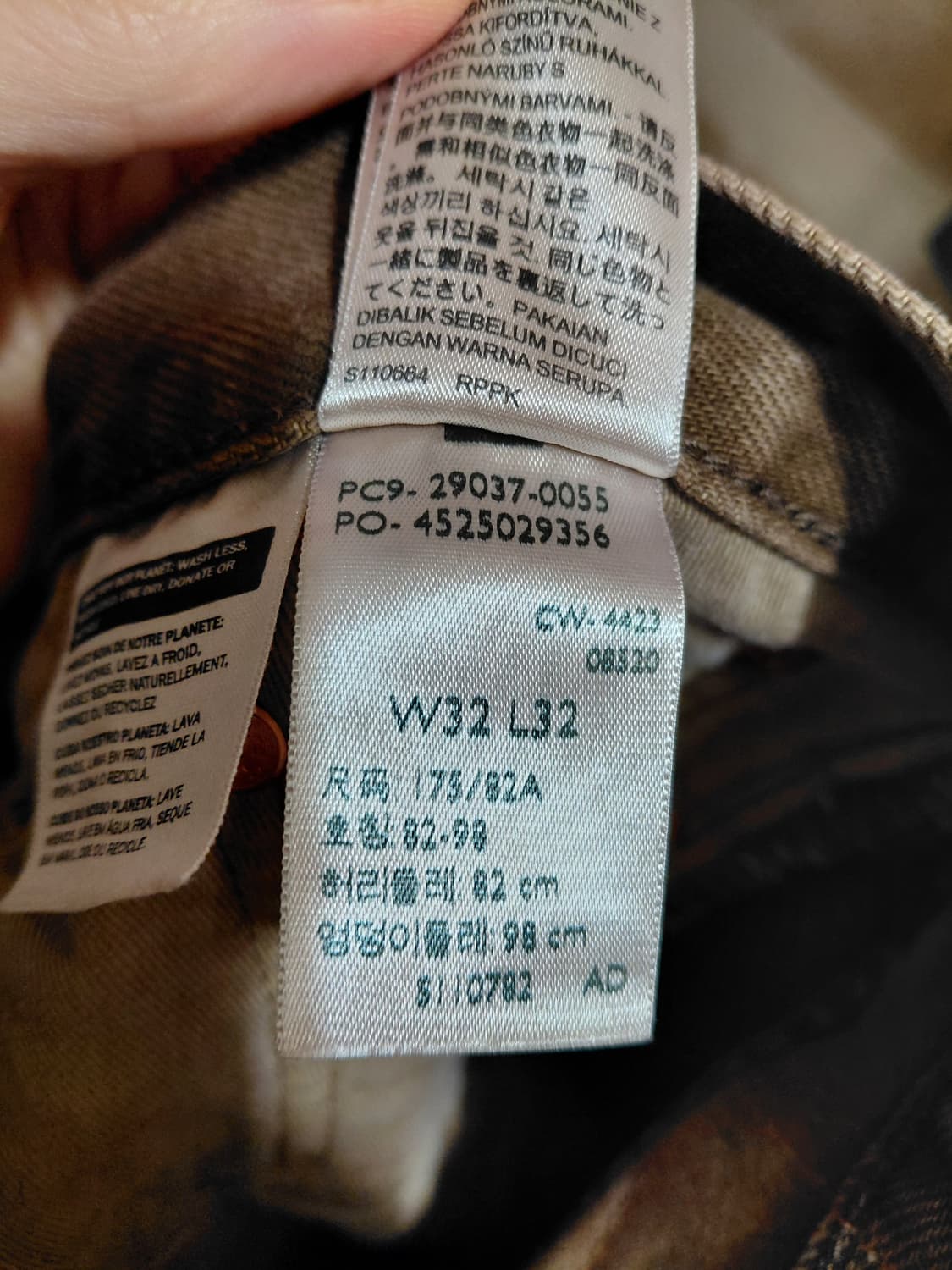 [리바이스568]스테이 루즈 데님 청바지 32사이즈  상품이미지8