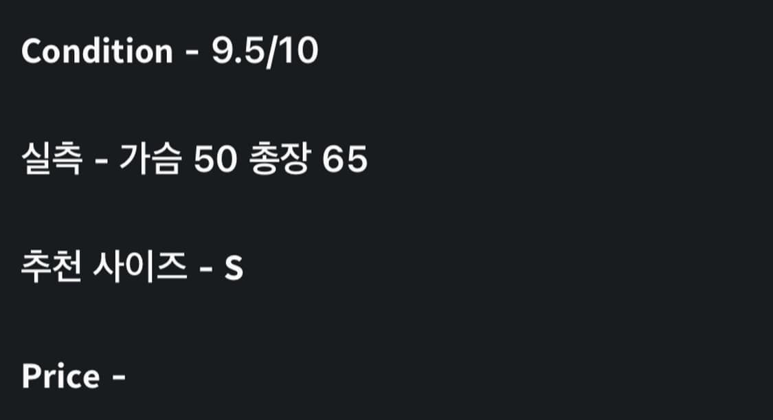 타미힐피커 빈티지 후드집업 상품이미지4