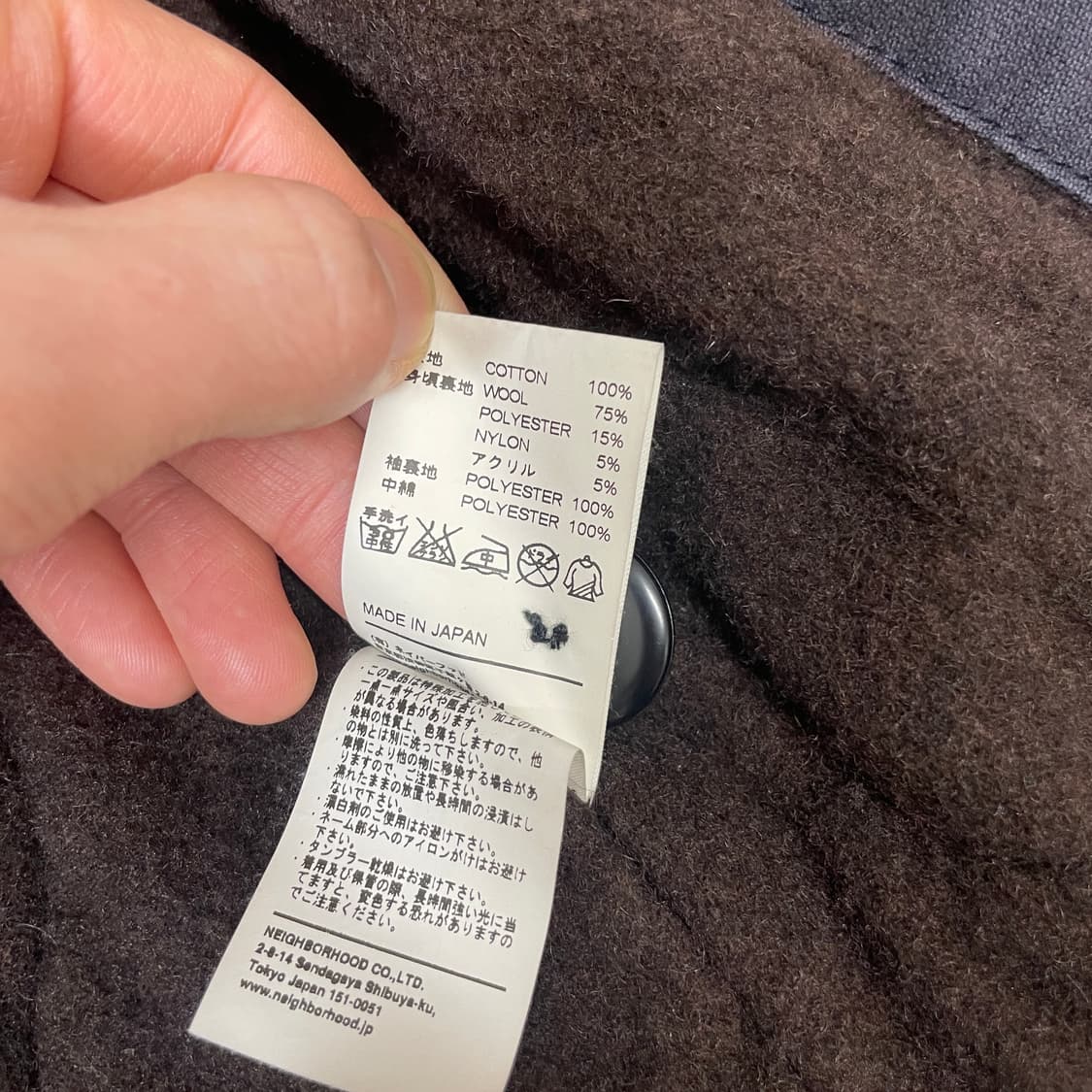 (택포함)네이버후드 16aw N-4D 덱 자켓 상품이미지10