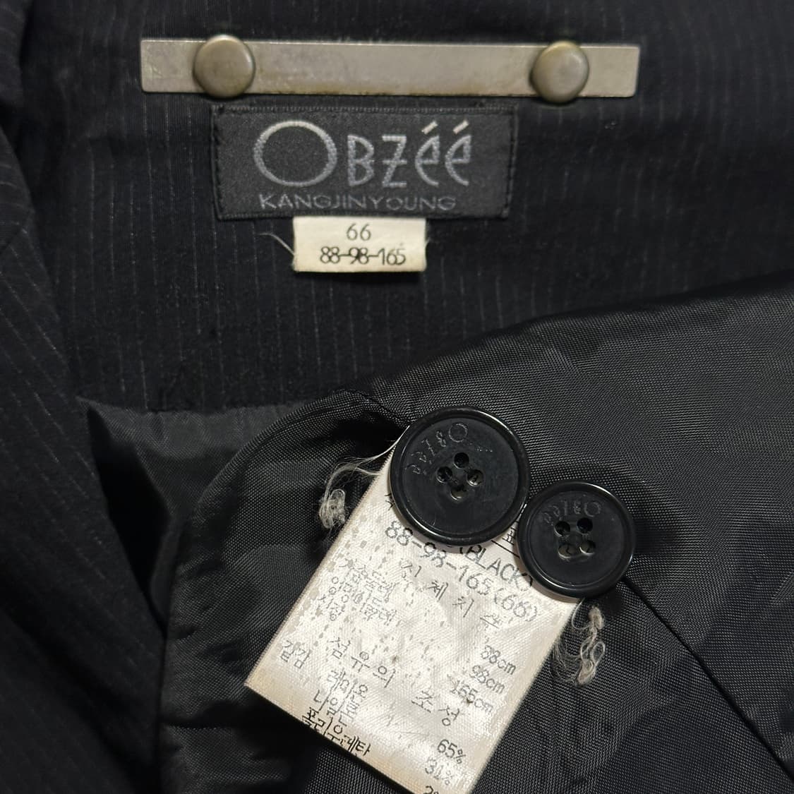 오브제 스트라이프 롱 자켓 상품이미지8