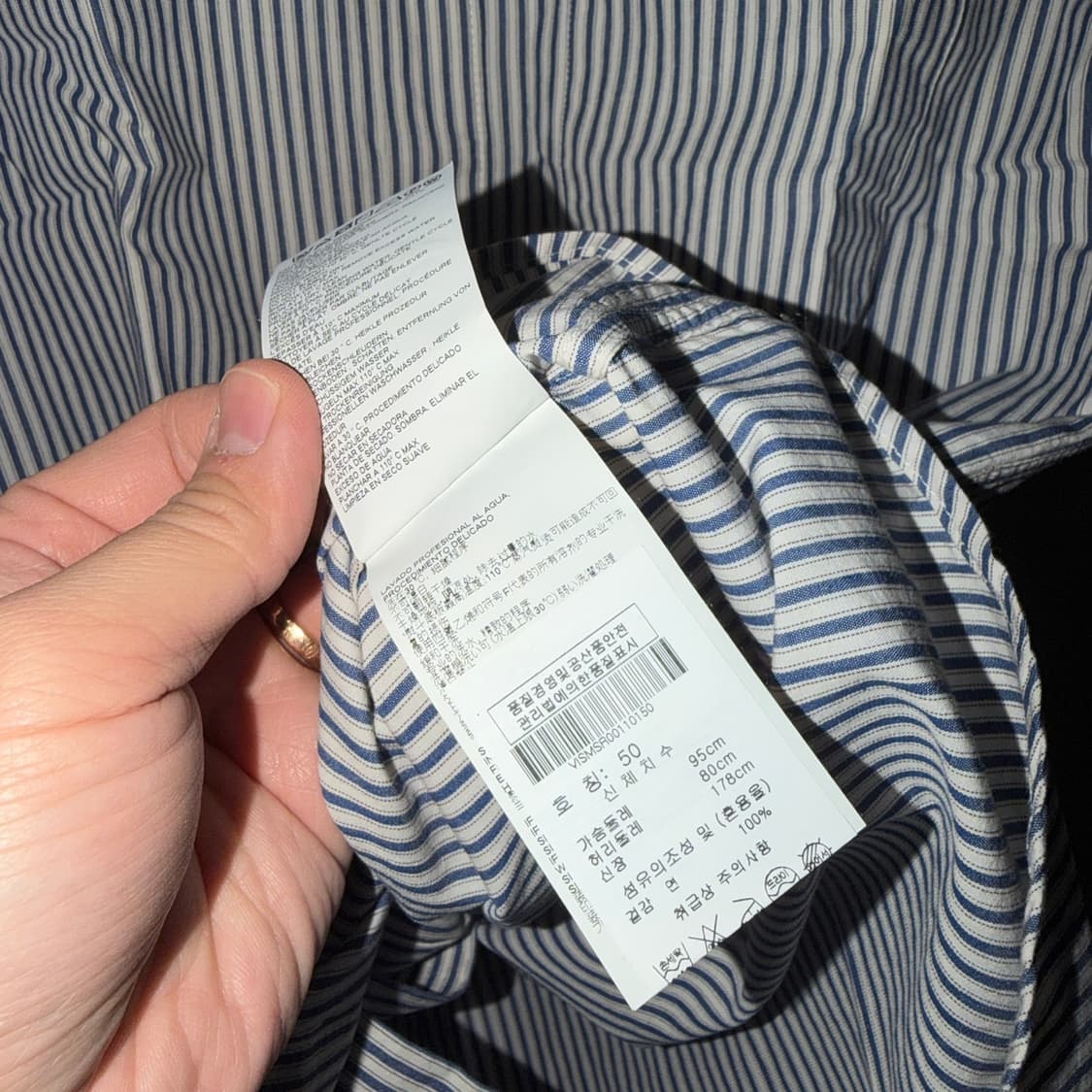 비비안웨스트우드 남성 원포켓 반팔 셔츠 50 (남성 100정도) 상품이미지6