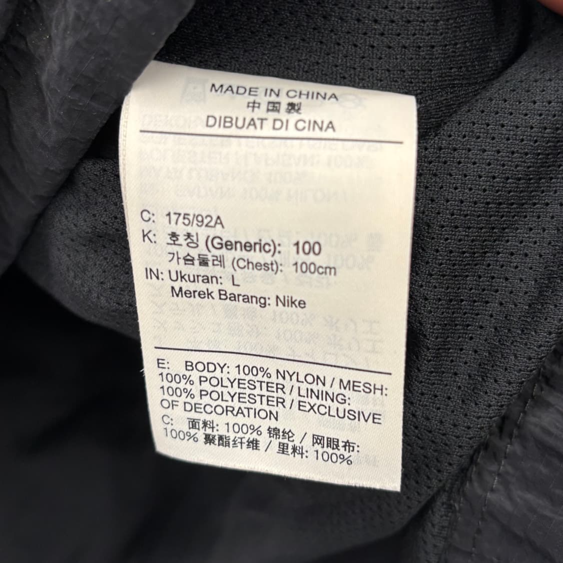 L 나이키 air 블랙 아노락 상품이미지5