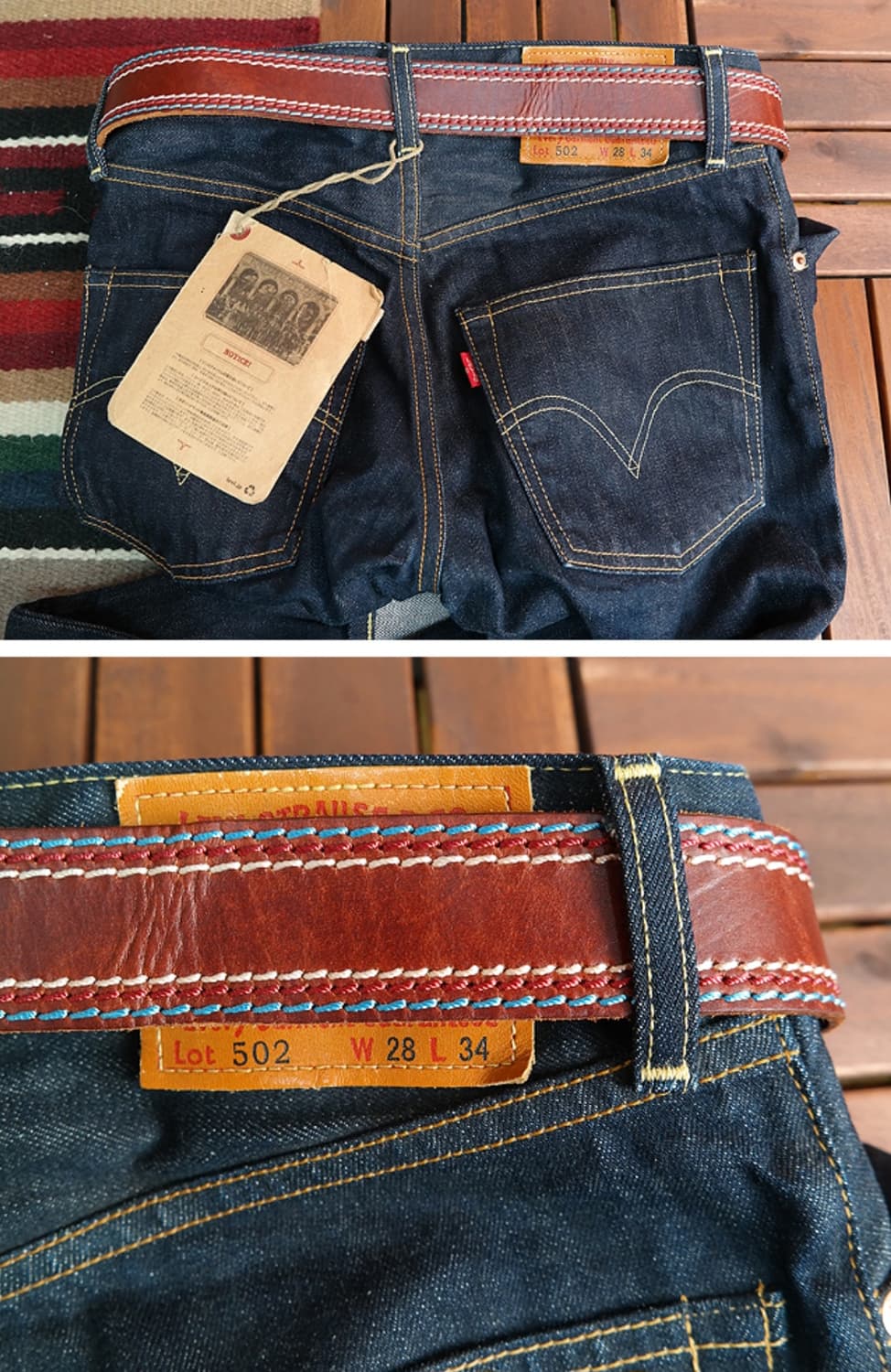 일본빈티지 도톰한 소가죽 벨트 33사이즈 미만 상품이미지6