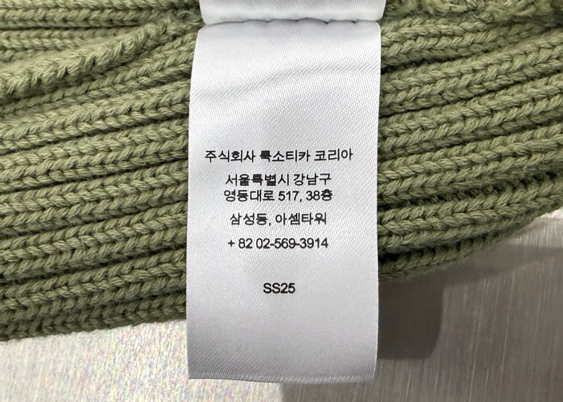 슈프림 25SS 오버다이드 비니 카키 상품이미지6