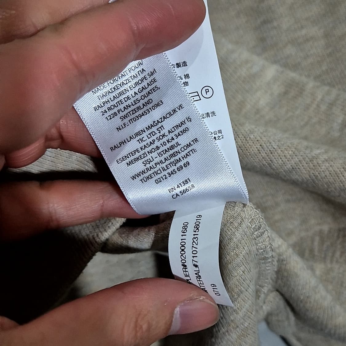 폴로 랄프로렌 반집업 니트 상품이미지7