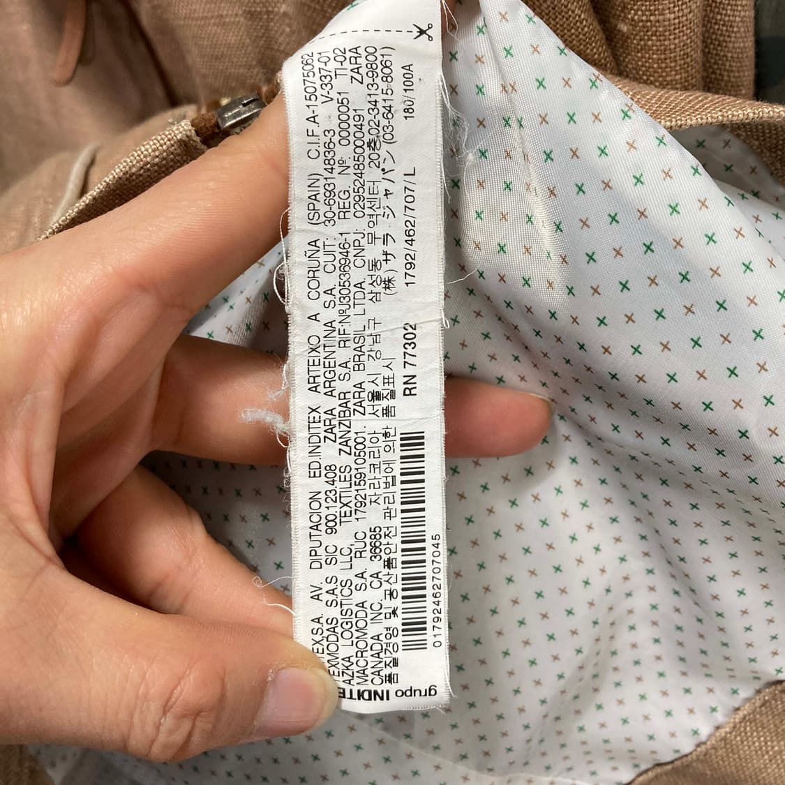 자라 남성린넨집업자켓 브라운 100 상품이미지5