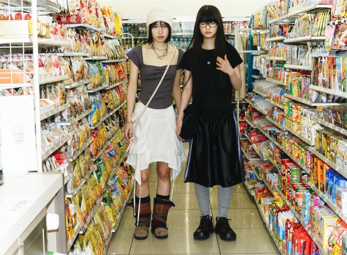 코이세이오 펀칭 셔링탑 블랙  상품이미지3