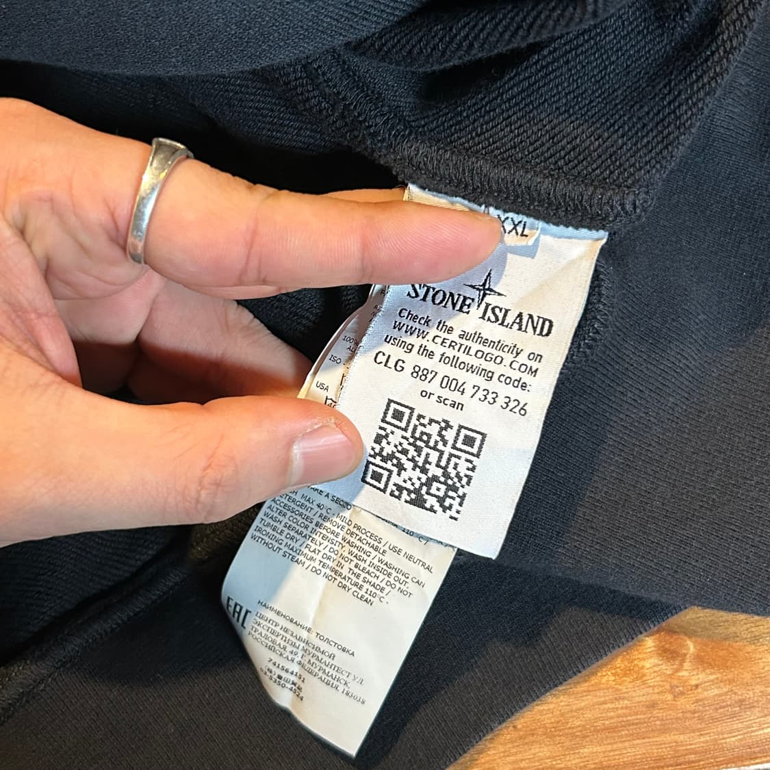 XXL) 스톤아일랜드 와펜 블랙 스웨트 후드티 상품이미지7