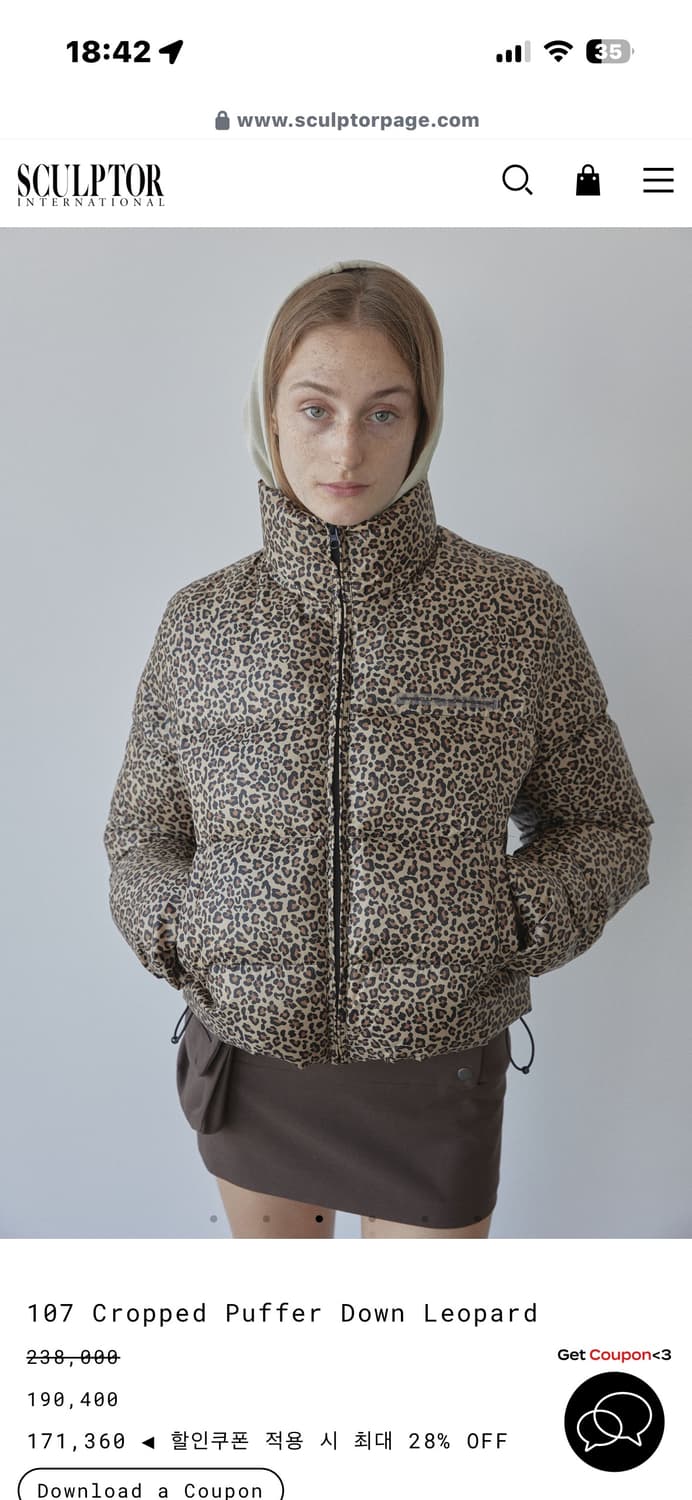 SCULPTOR 107 Cropped Puffer Down Leopard 상품이미지1
