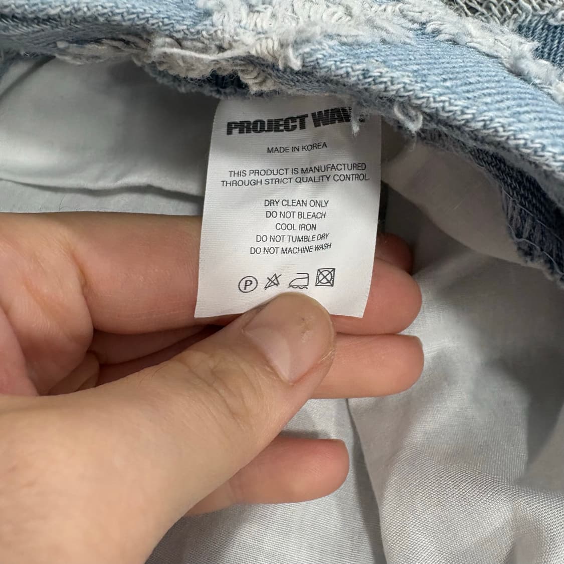 프로젝트웨이브 다이아몬드 퀼팅 데님팬츠 상품이미지5