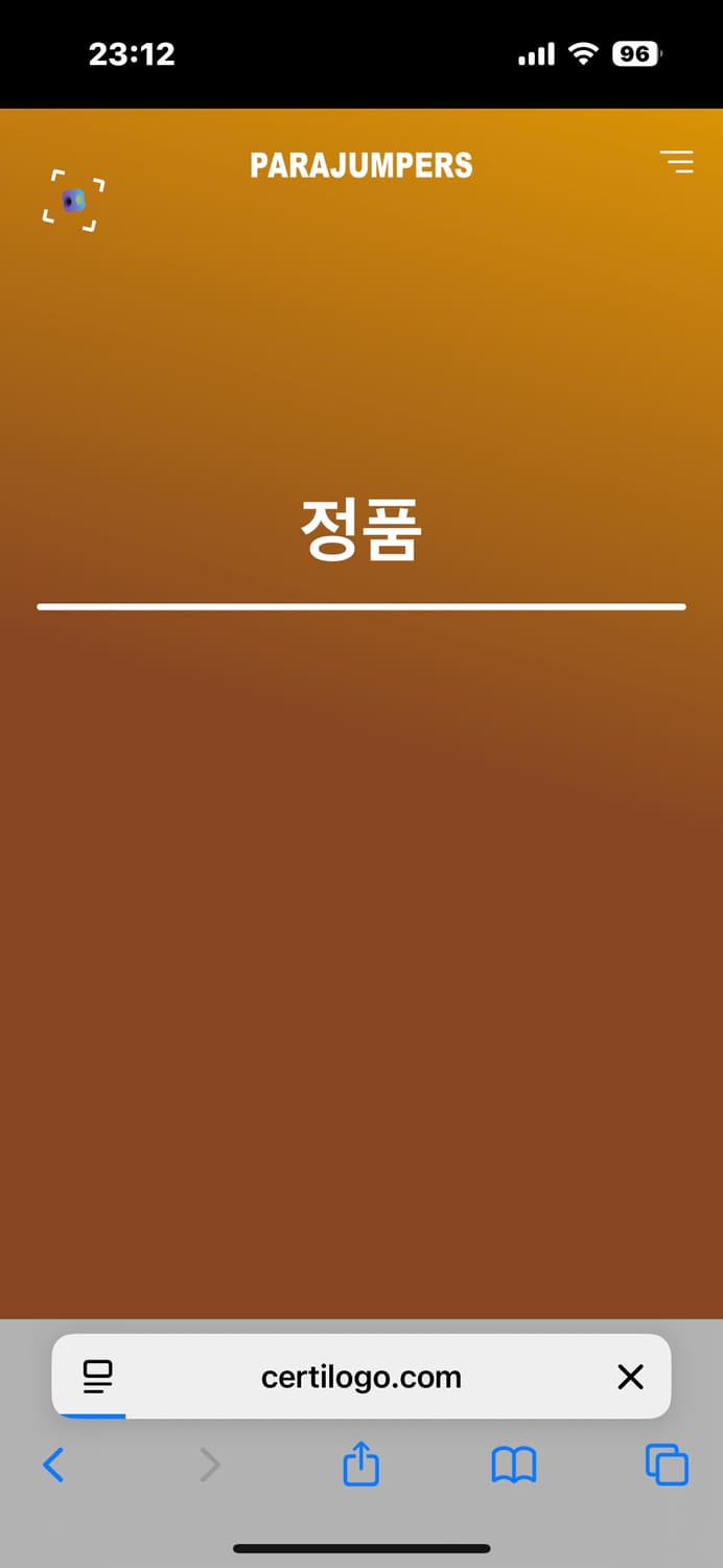 파라점퍼스 고비 21 상품이미지7