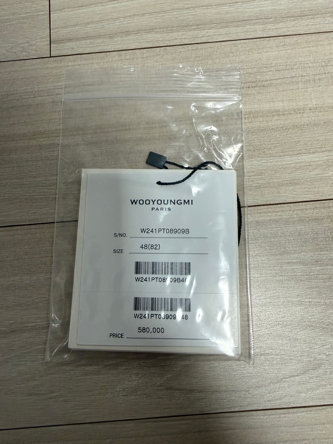 우영미 24ss 투턱 블랙울와이드 팬츠 48사이즈 상품이미지5