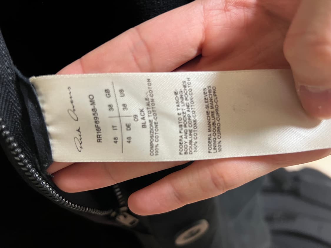 오피서 코트 상품이미지2