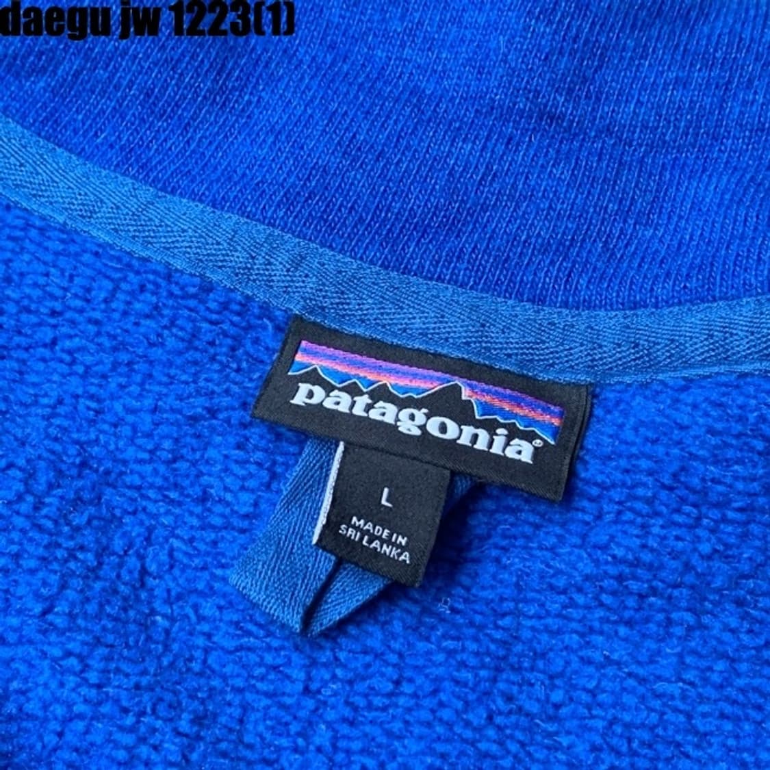 파타고니아 반집업 상품이미지3