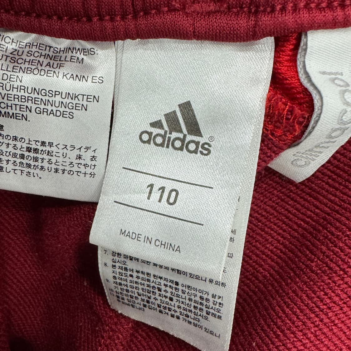 110(XL)아디다스 바이에른 뮌헨FC 15시즌 트레이닝 팬츠  상품이미지4