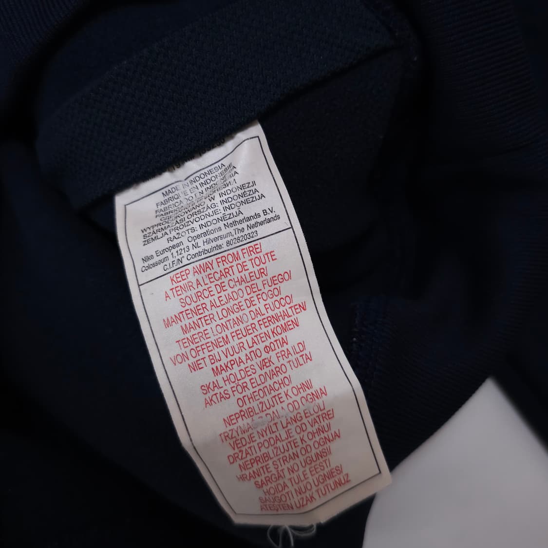 나이키 04-06 포르투갈 국대 써멀탑 상품이미지4