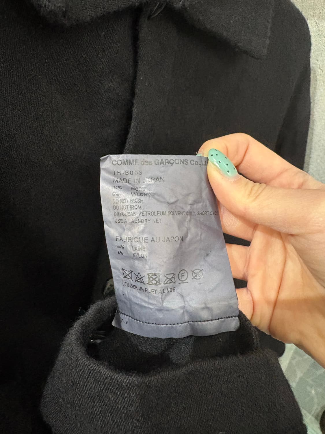 꼼데가르송 트리콧 울 셔츠 상품이미지6