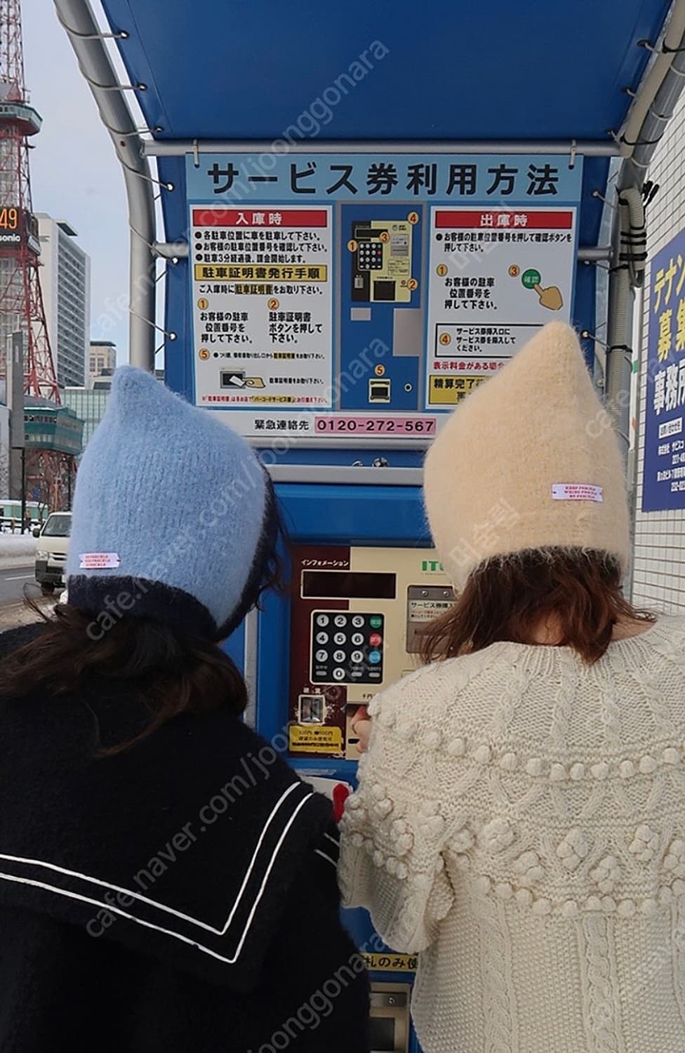 프레클 알파카 혼 보넷 그레이 상품이미지3