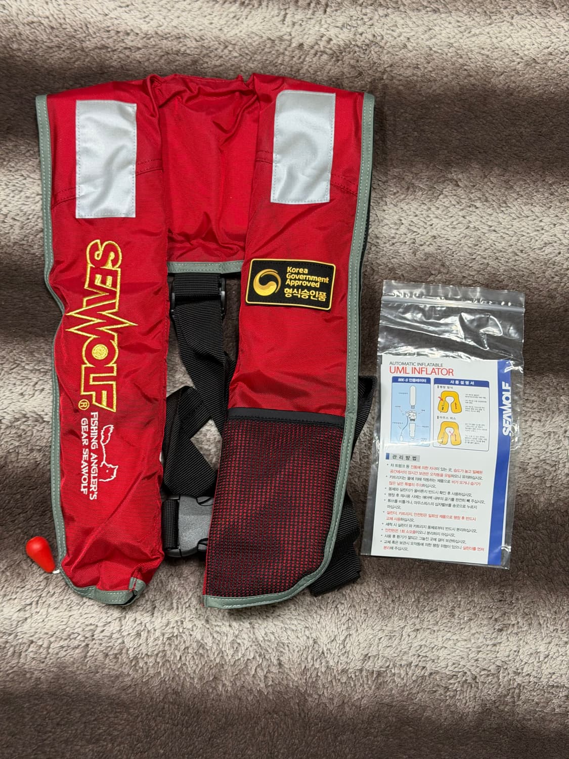 [새상품]씨울프 팽창형 구명조끼 상품이미지7