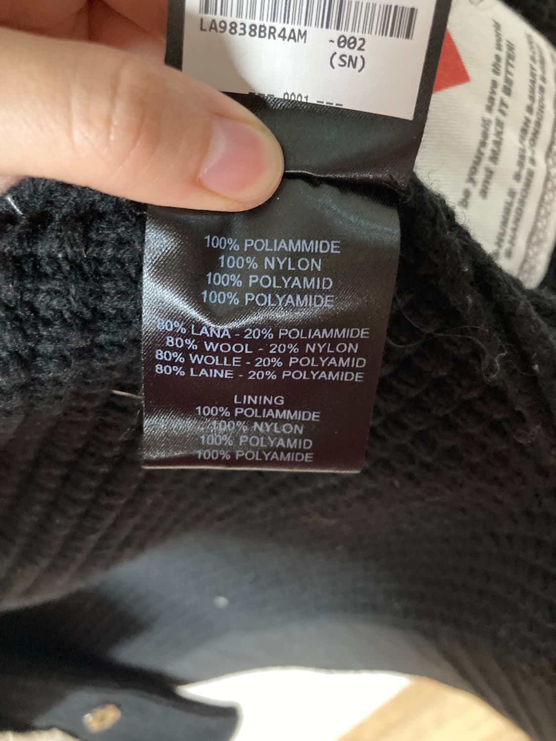 (M) BBR 패딩 점퍼 베이지/블랙 드라이 완료 상품이미지9