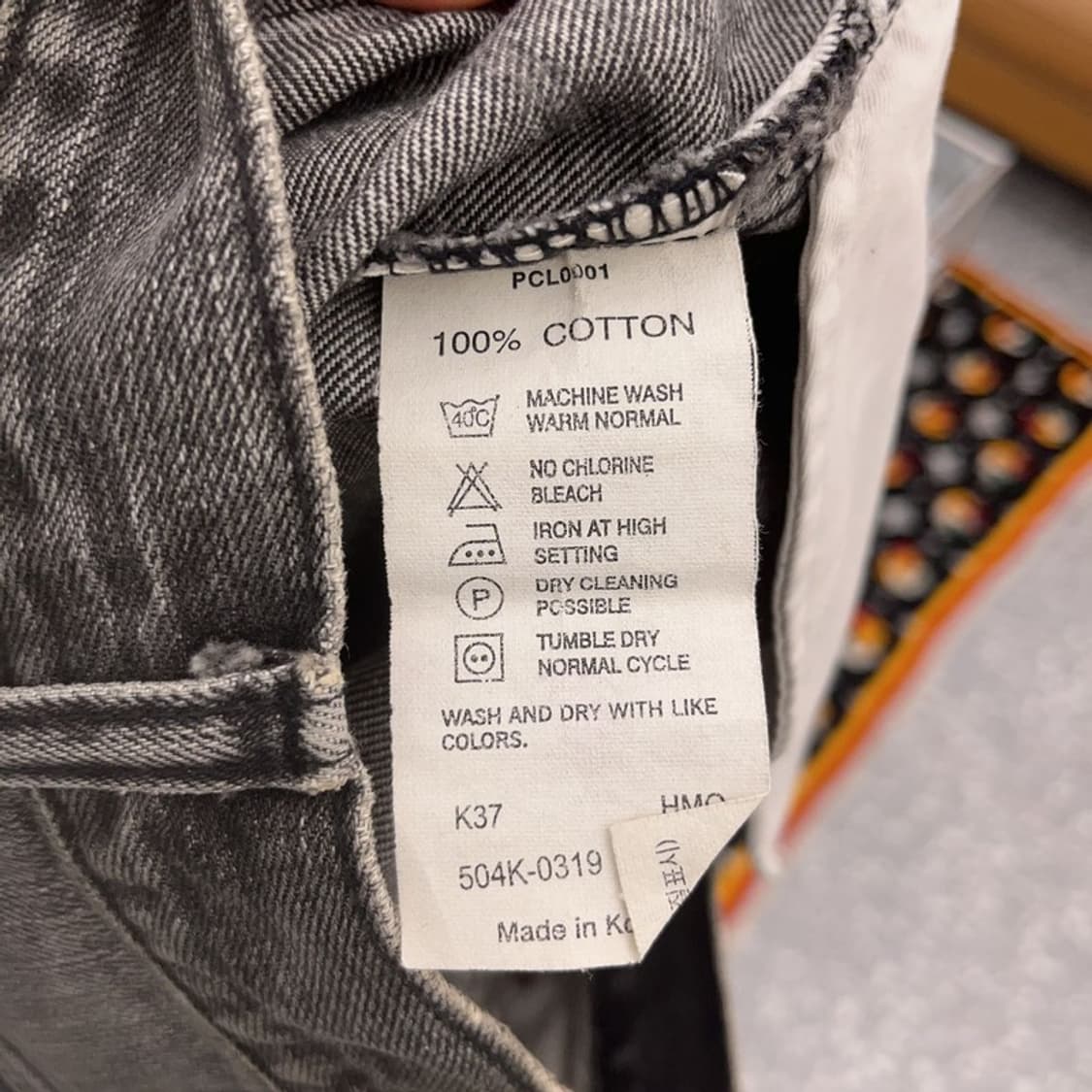 리바이스 504K 빈티지 워싱 흑청 데님팬츠 31인치 C07028 상품이미지6