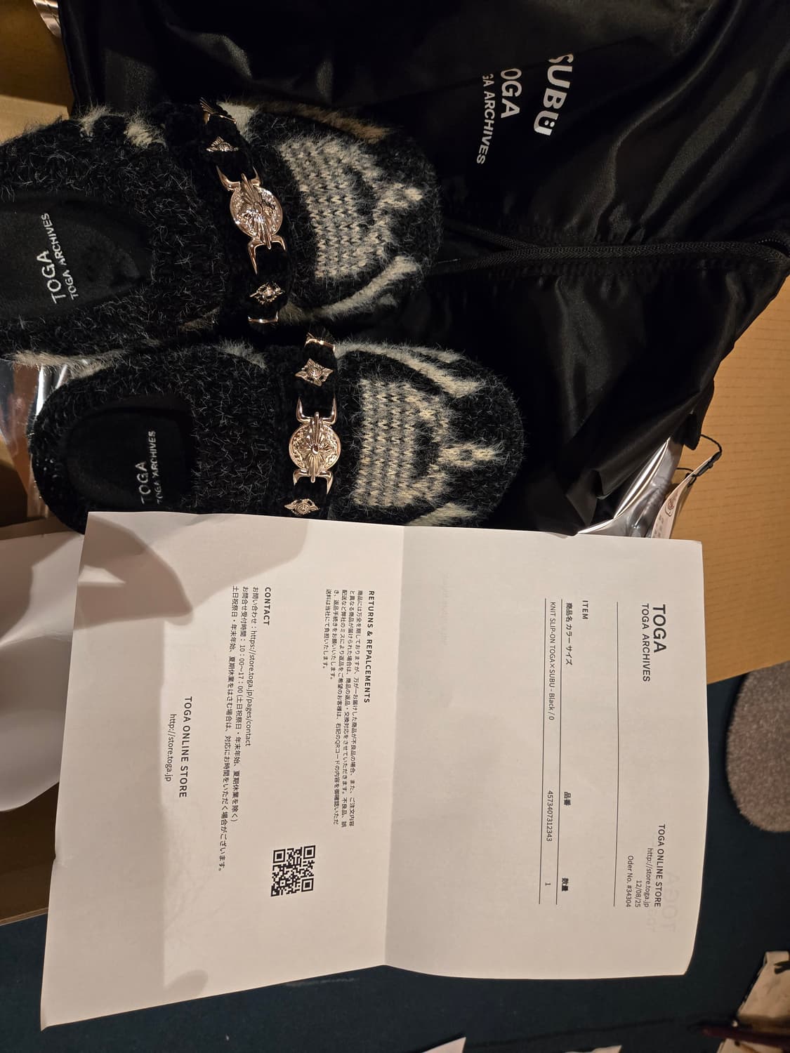 Toga subu 상품이미지3