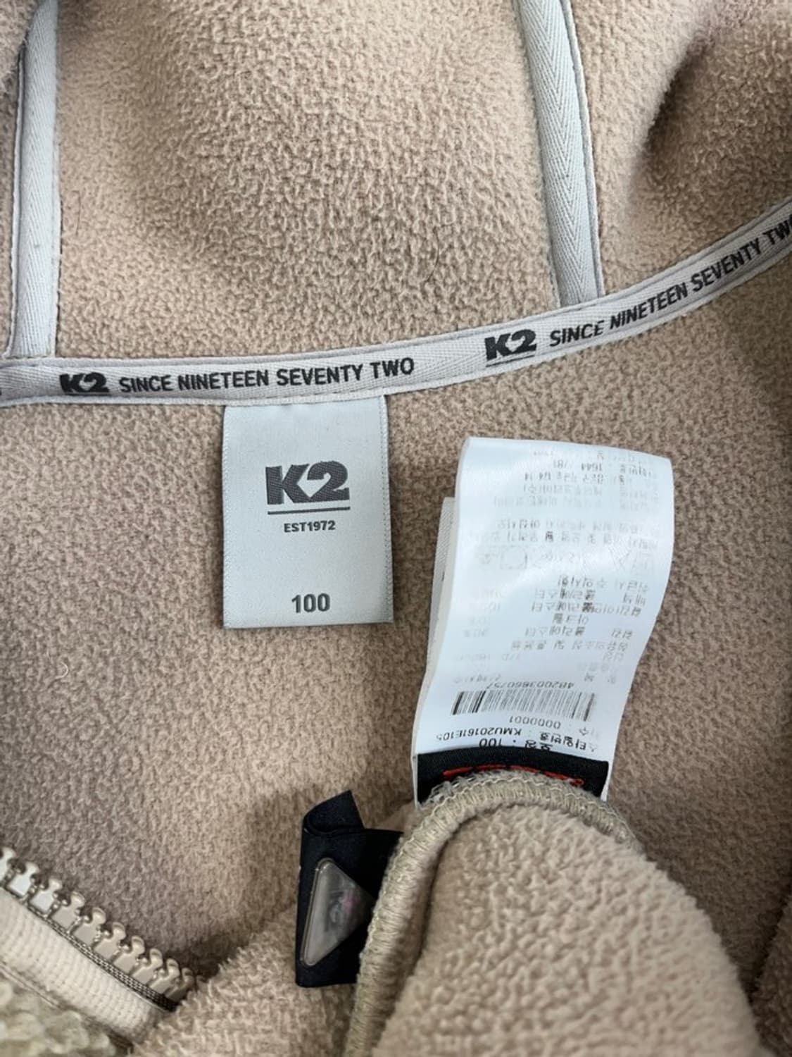 K2 케이투 양털 후리스/#367 상품이미지5