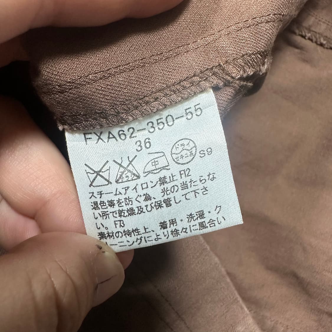 ✨ (바배) 버버리 재팬 스커트 치마  상품이미지4