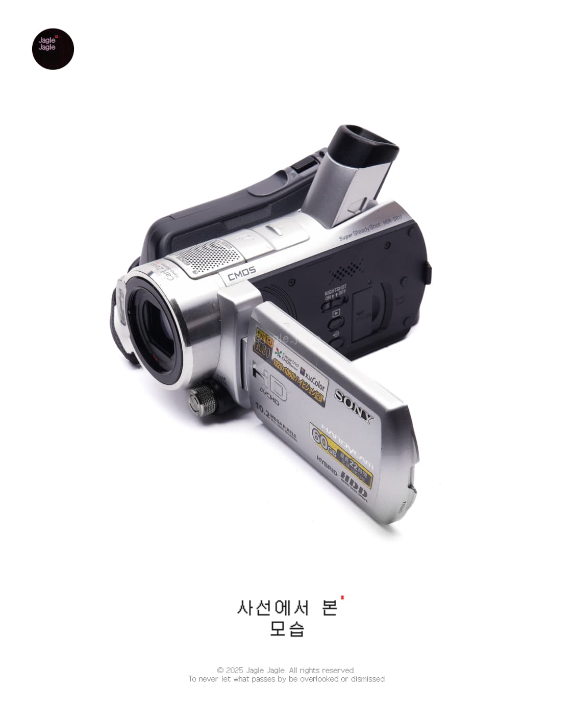 💎희귀/하이엔드💎SONY HDR SR11(2008)|캠코더/디카 상품이미지6