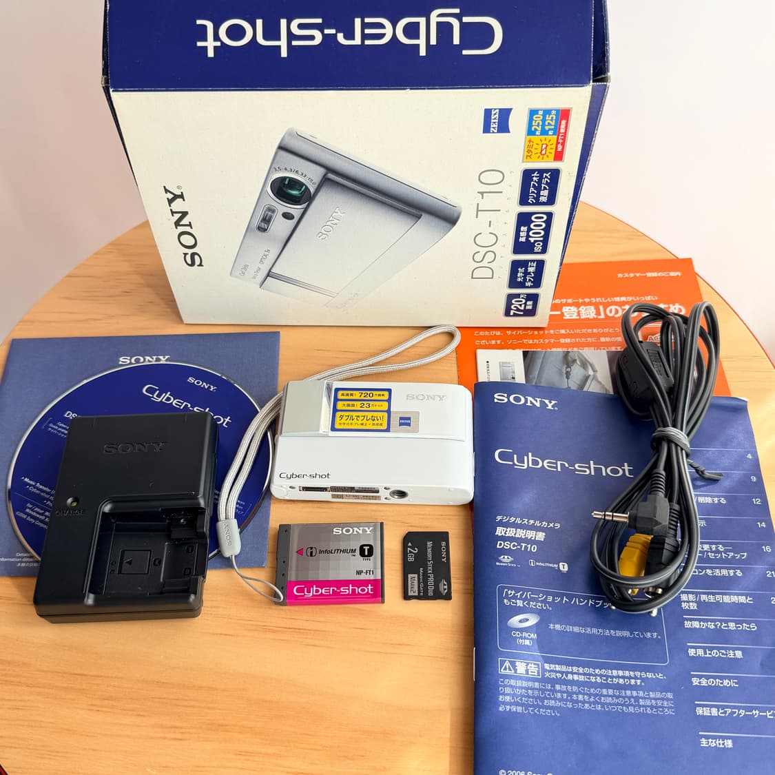 🤍 미사용 •새상품• 풀박스! 소니 사이버샷 T10 펄 화이트 🤍 상품이미지8