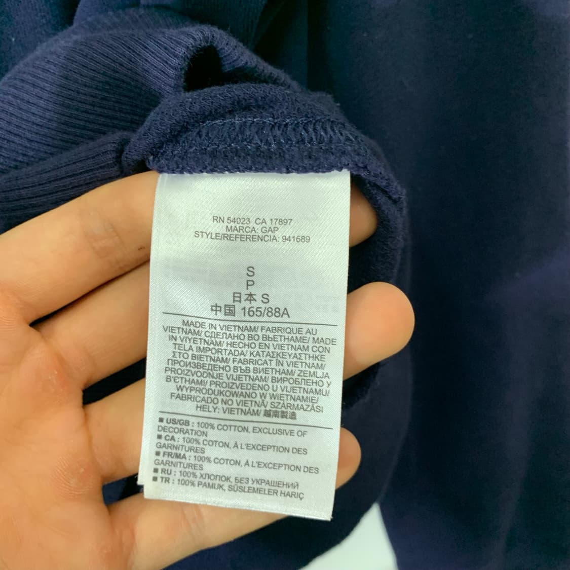 GAP 갭 로고 집업 후드 네이비 상품이미지4
