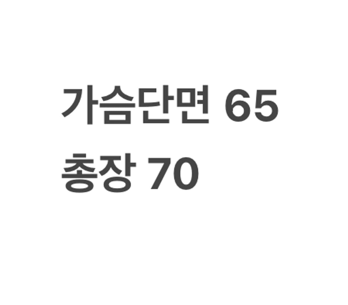 [정품] 라이프워크 플리스 바람막이 양면 자켓 블랙 b16 상품이미지10