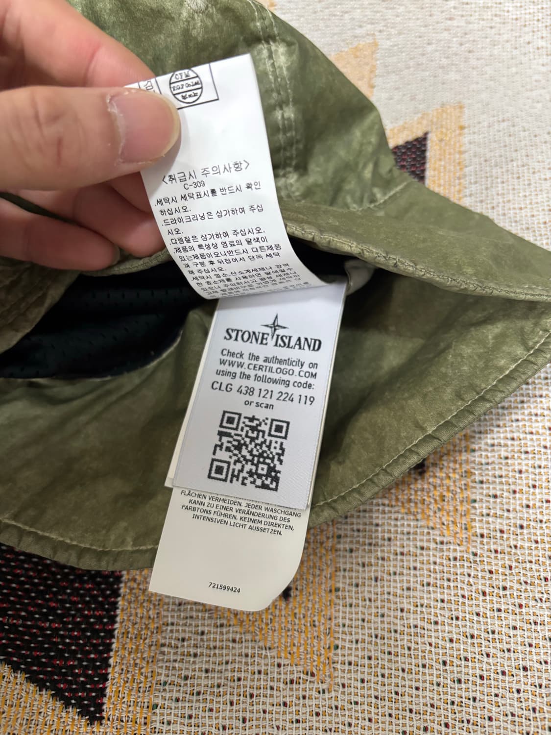 스톤아일랜드 캡 상품이미지5