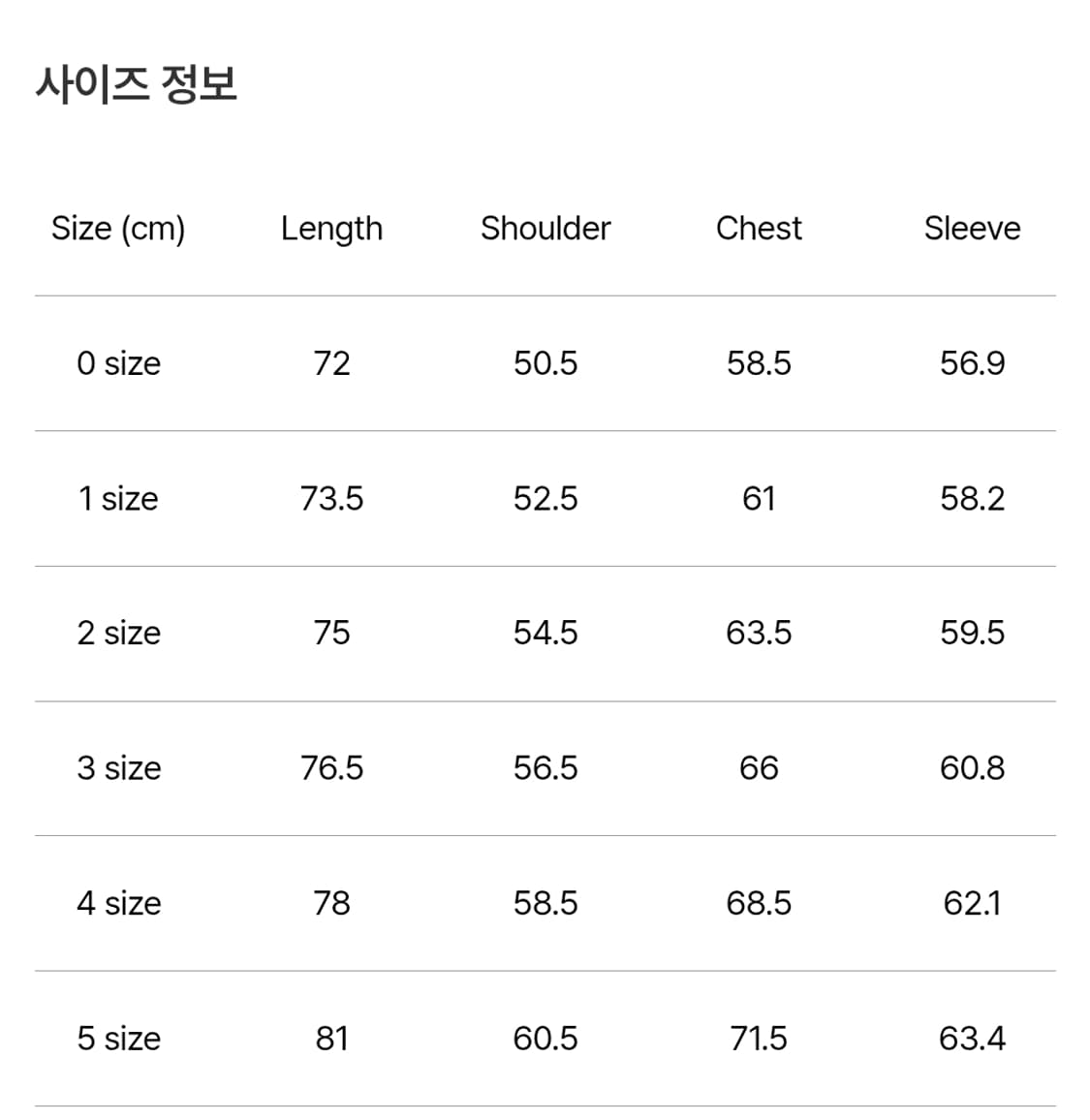 [4][새상품] 포터리 컴포트 셔츠 오디세이 그레이 상품이미지2